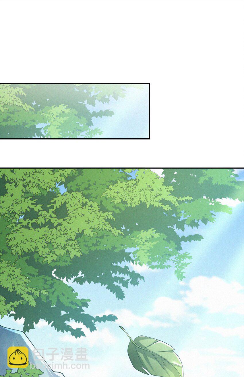 069 两条蛇(1/2)-第72话