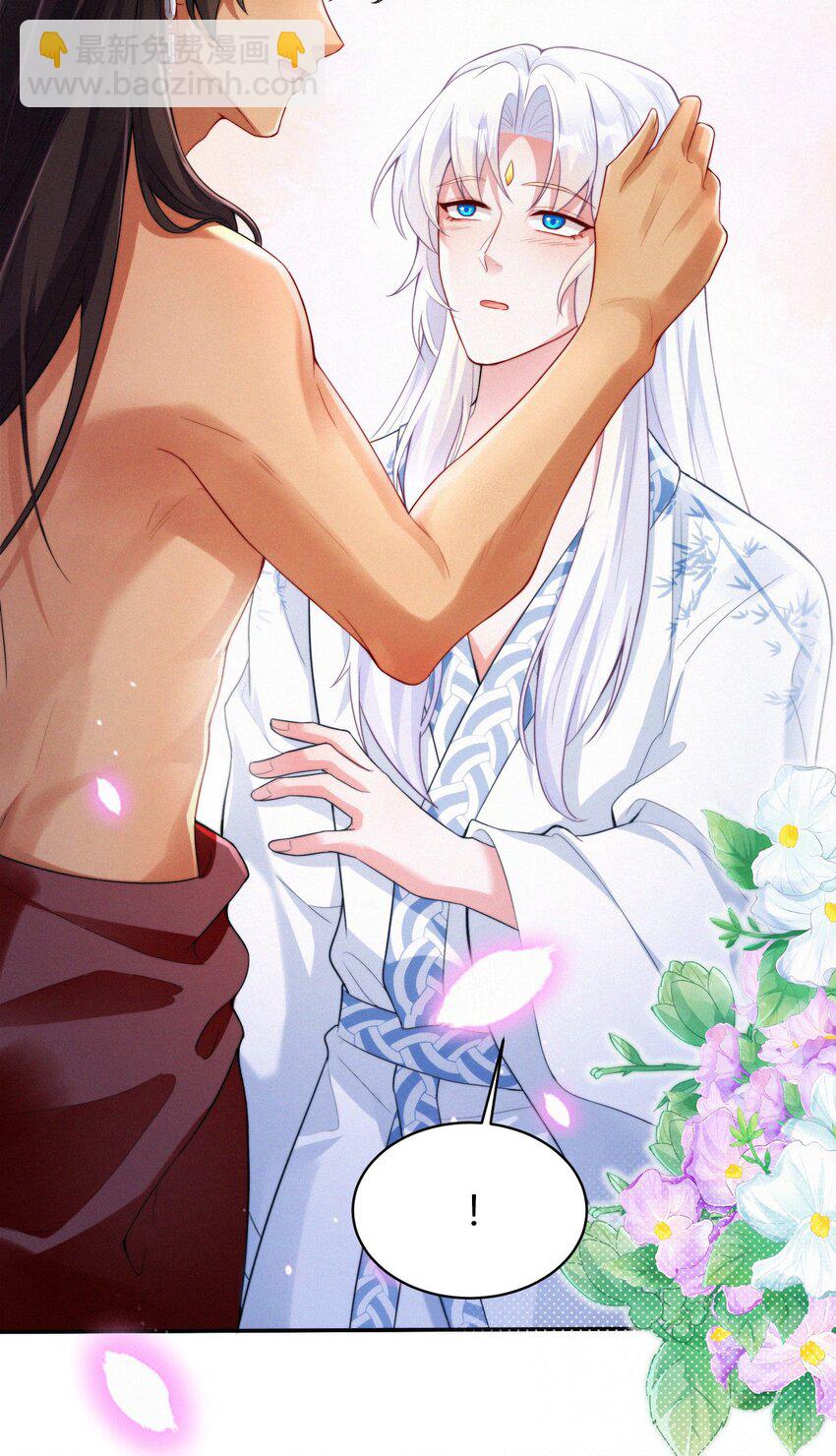 069 两条蛇(1/2)-第72话