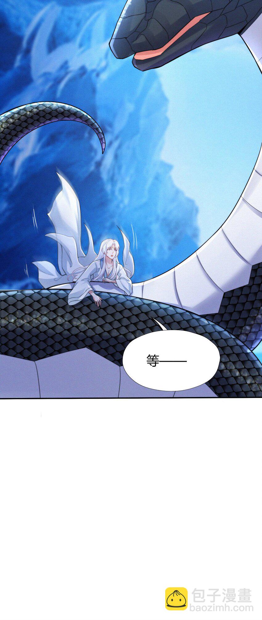 069 两条蛇(1/2)-第72话