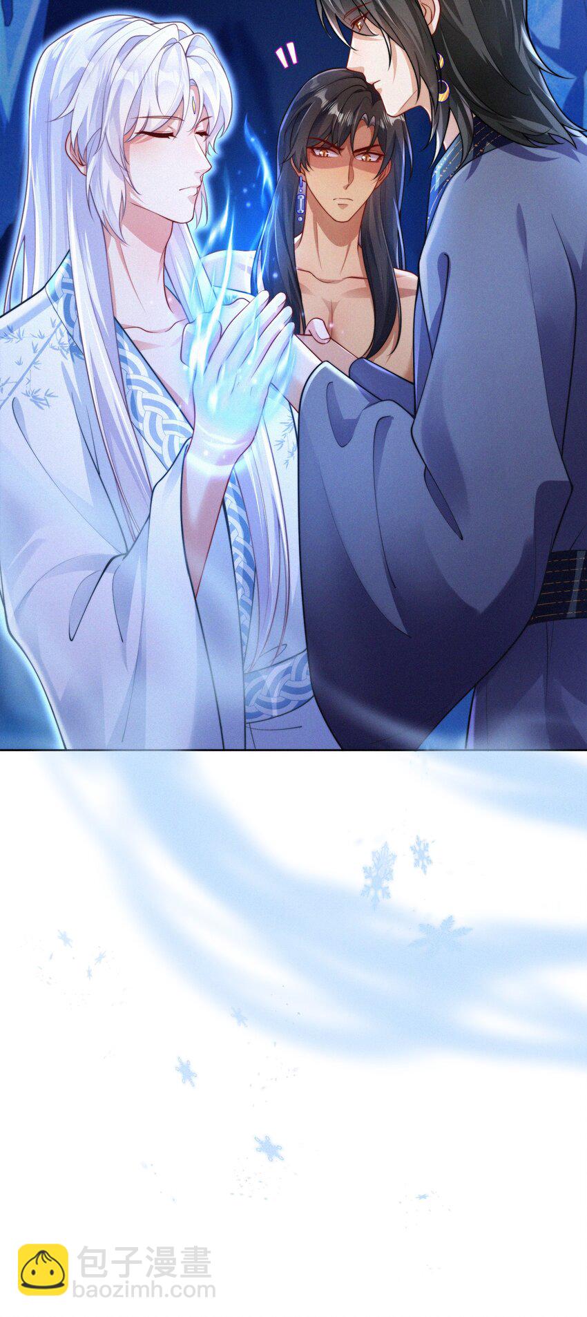 071 追忆(1/2)-第74话