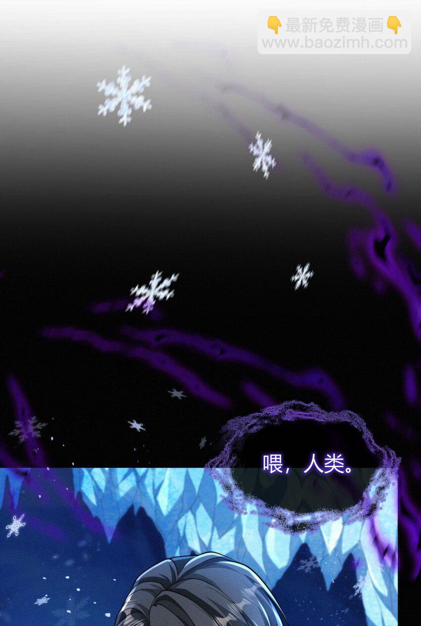 071 追忆(1/2)-第74话