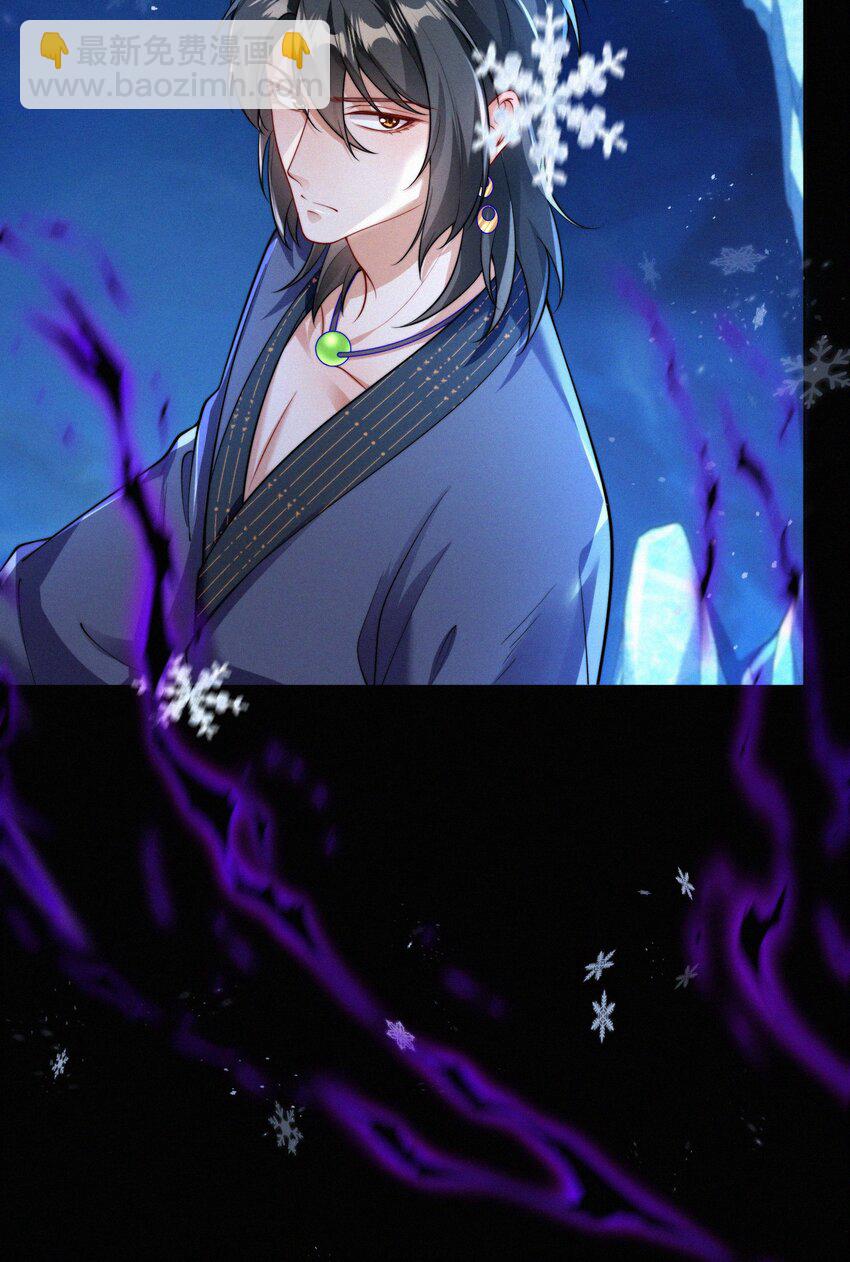 071 追忆(1/2)-第74话