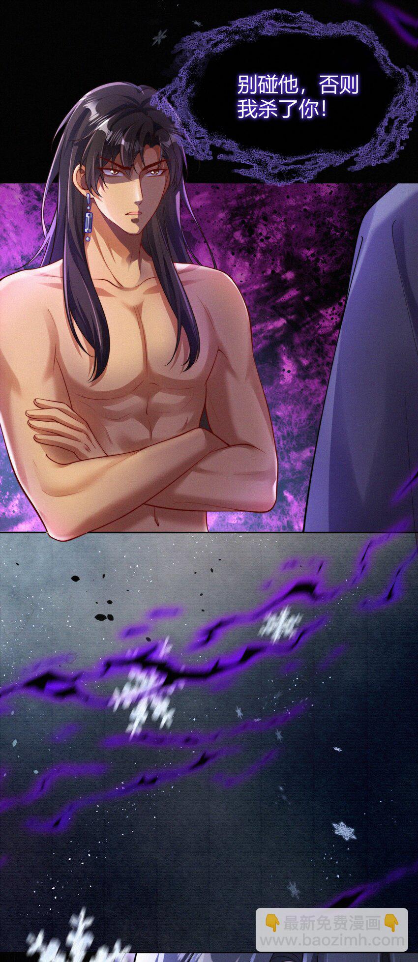 071 追忆(1/2)-第74话