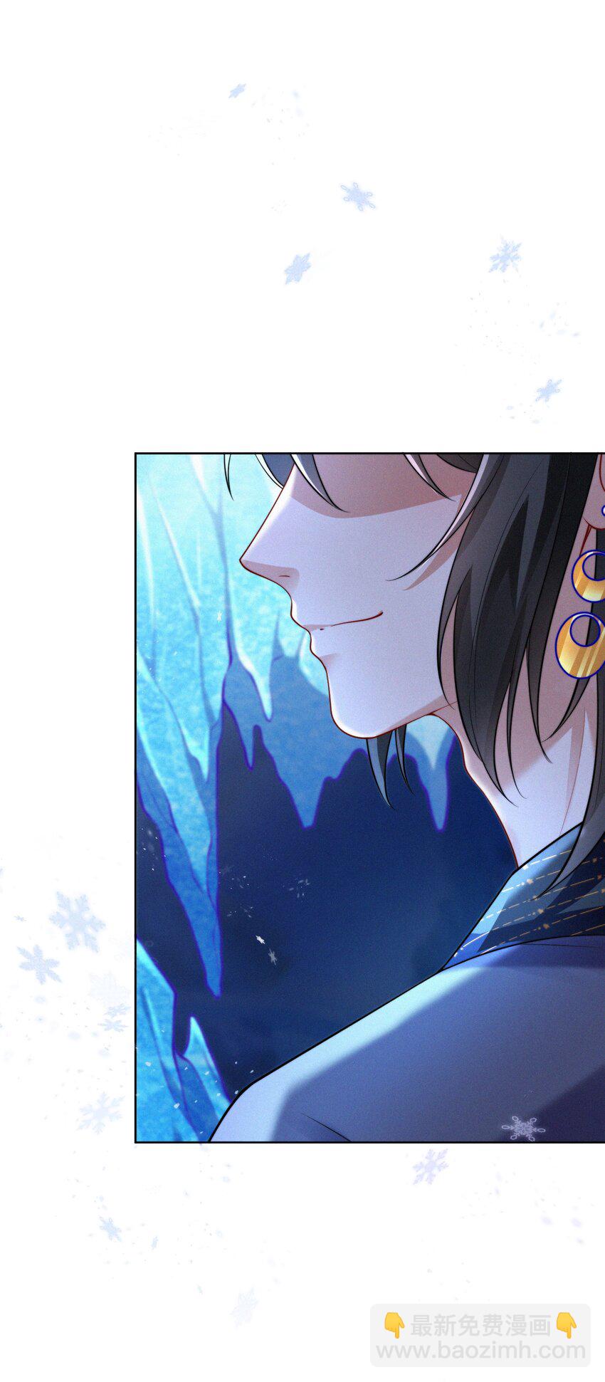 071 追忆(1/2)-第74话