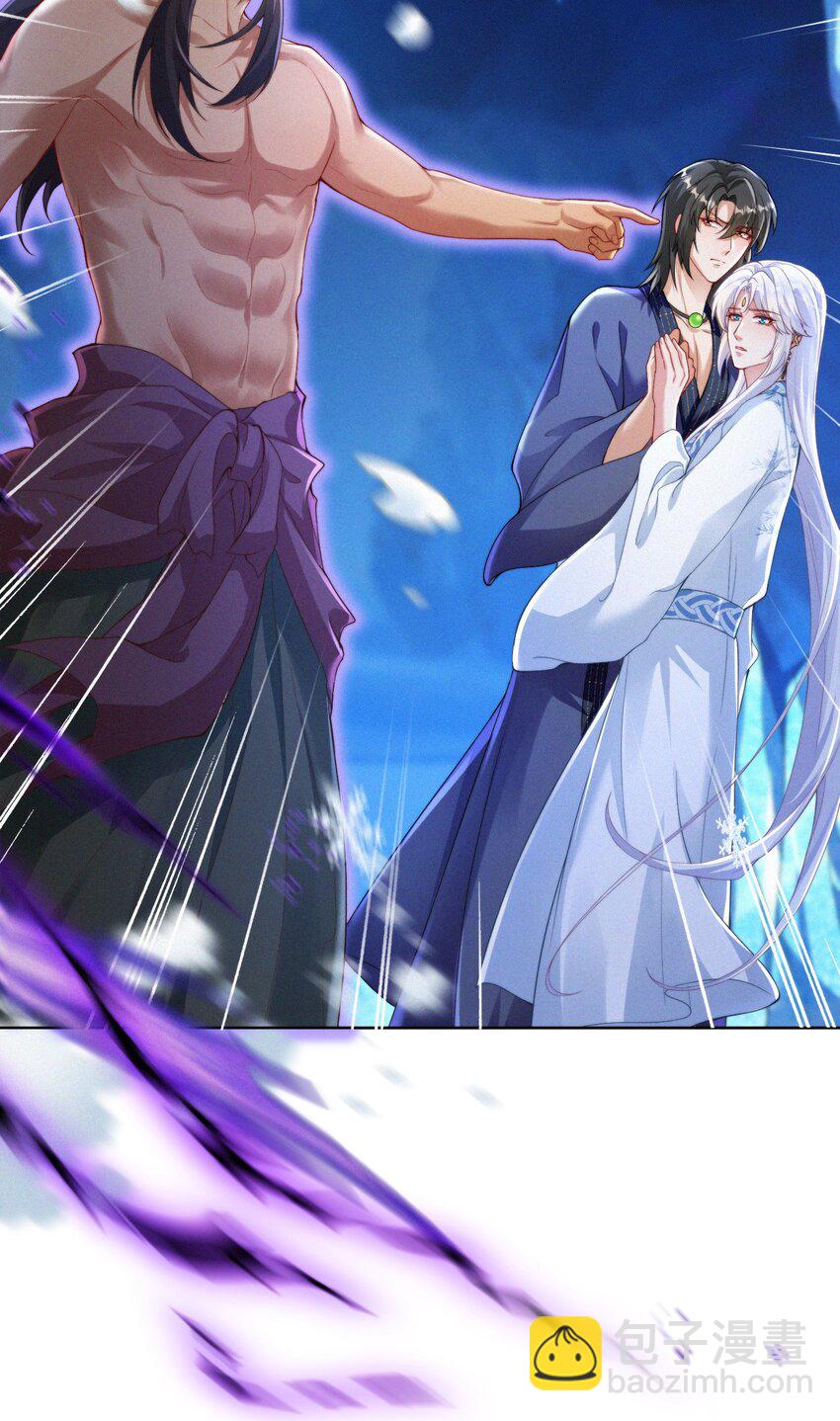 071 追忆(1/2)-第74话