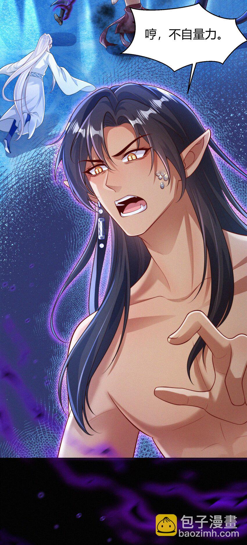 073 抉择(1/2)-第76话