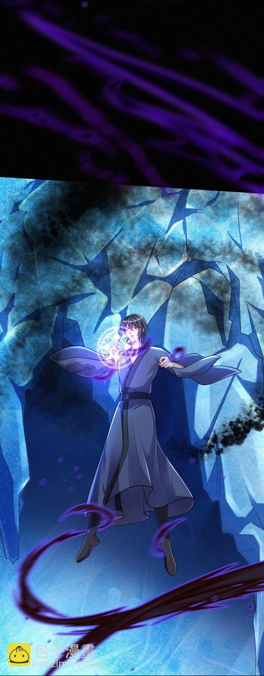 073 抉择(1/2)-第76话