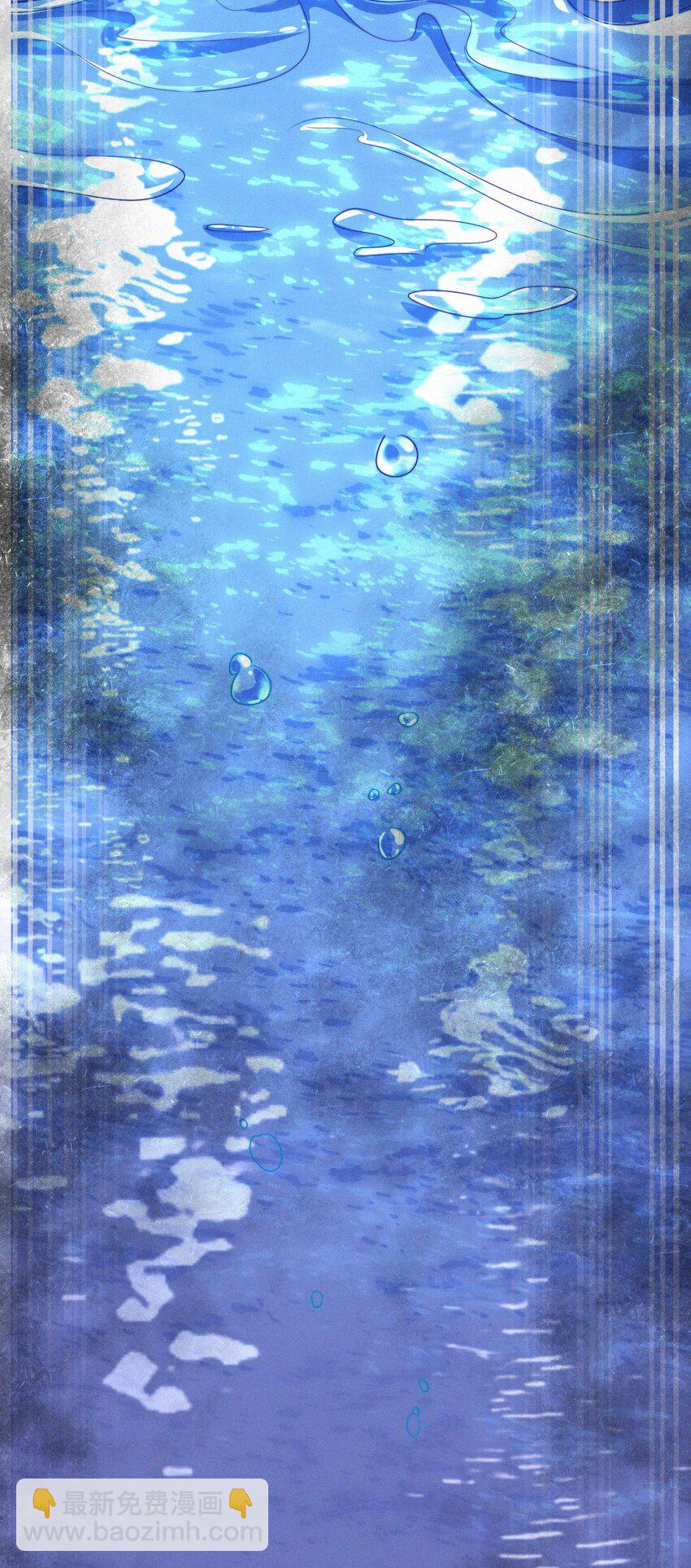 073 抉择(1/2)-第76话