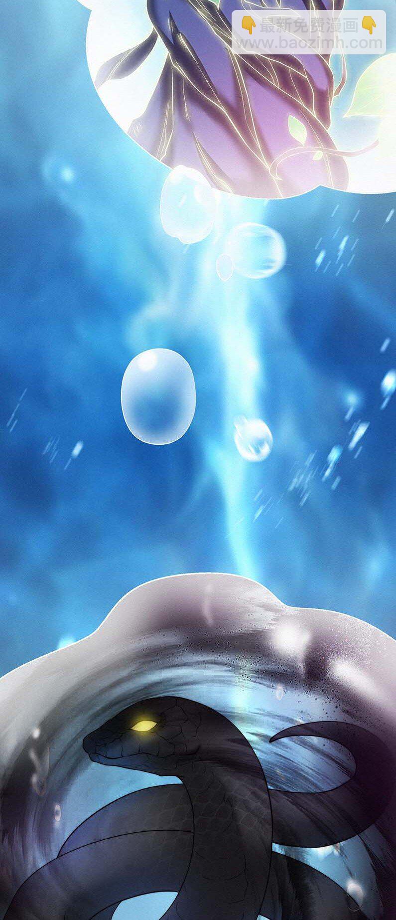 073 抉择(1/2)-第76话