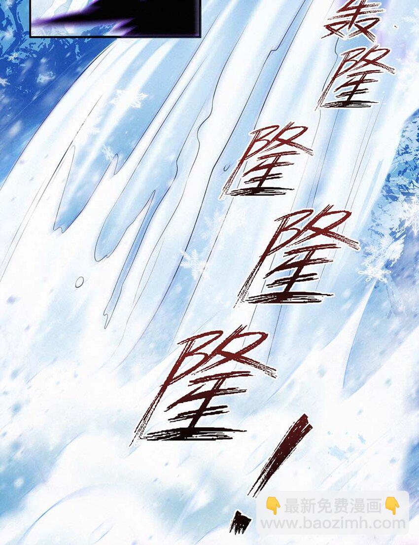 073 抉择(1/2)-第76话