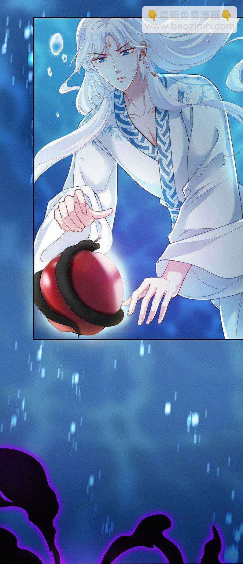 073 抉择(1/2)-第76话