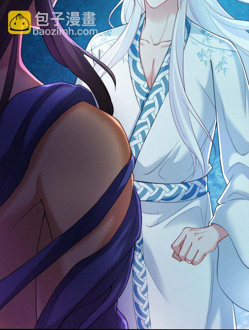 073 抉择(1/2)-第76话