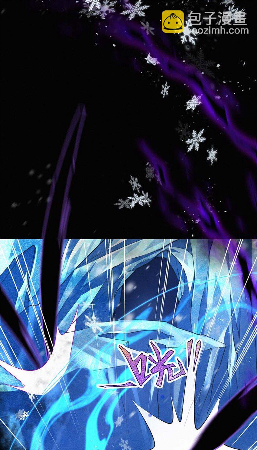 073 抉择(1/2)-第76话