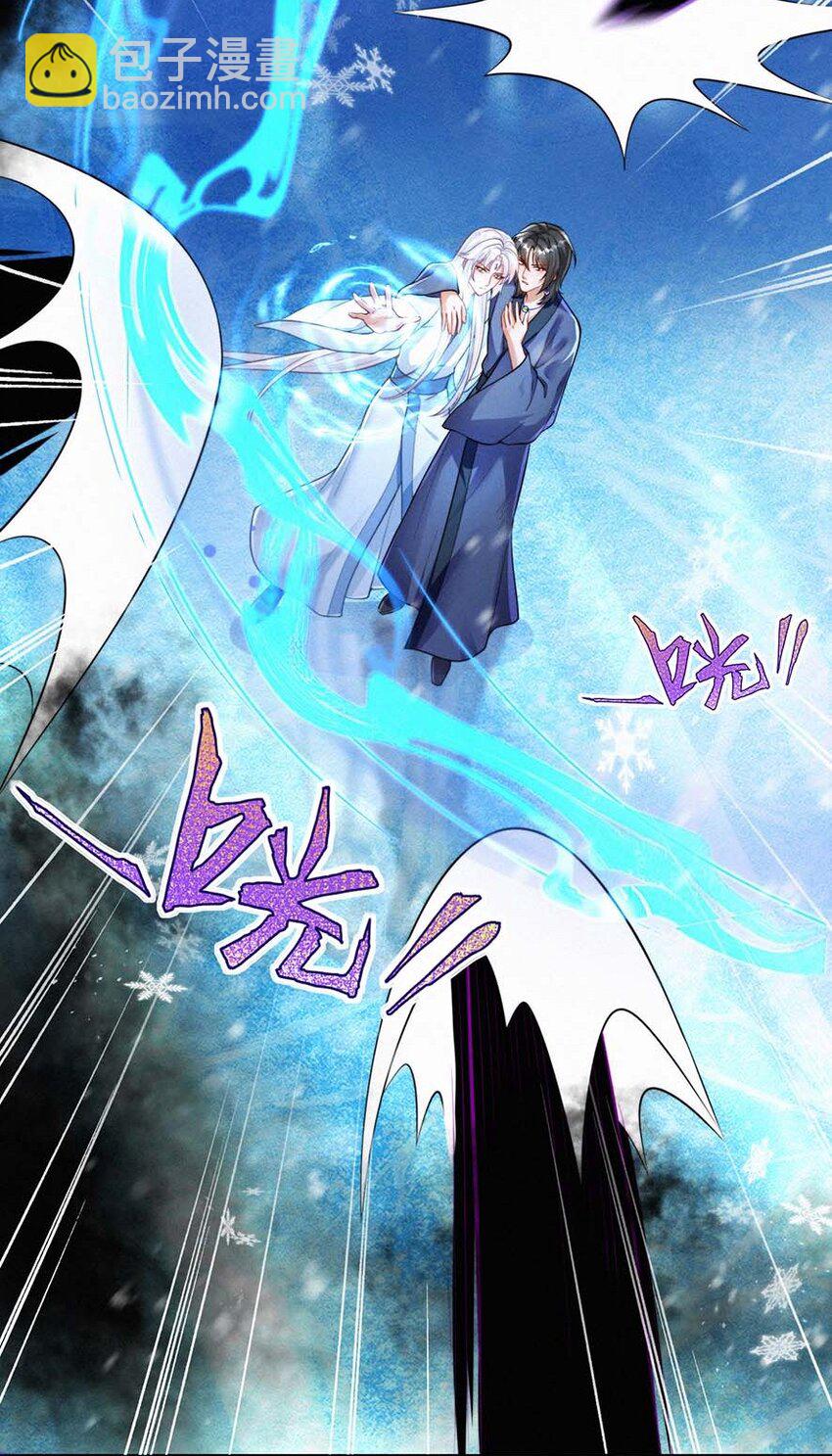 073 抉择(1/2)-第76话