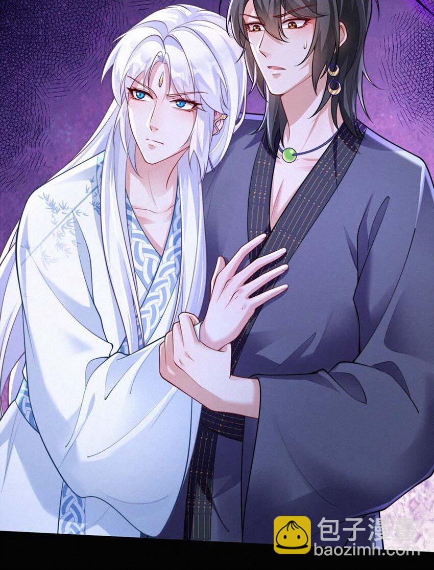 073 抉择(1/2)-第76话