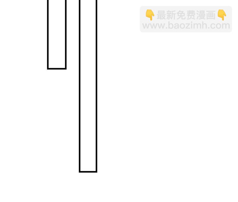 一念時光 - 我應該懷疑莫娜嗎(1/2) - 8