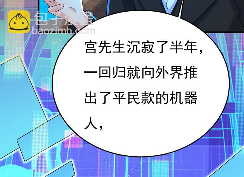 一念時光 - 你爲什麼放不下？(1/2) - 5