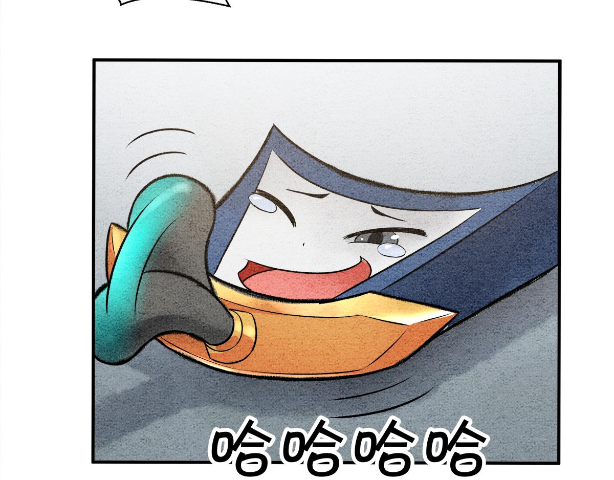 &ldquo;武&rdquo;王争霸赛-第10话