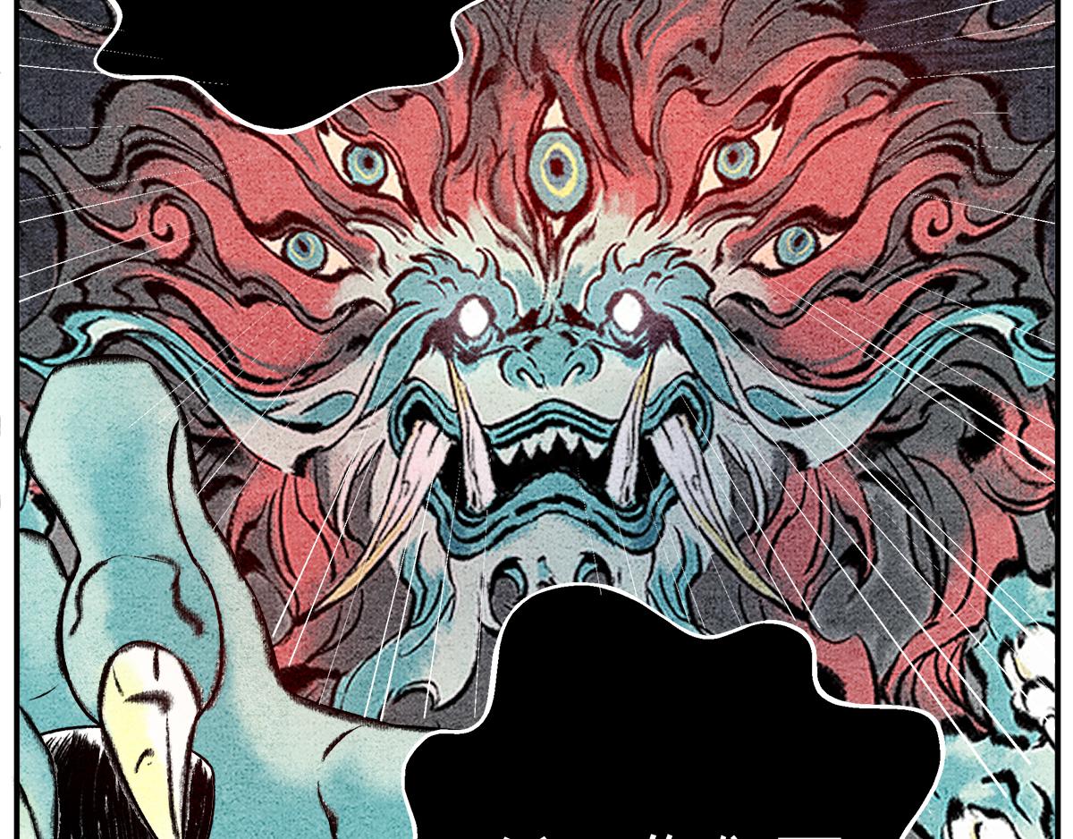 第十五话 镇妖塔的试炼-第14话