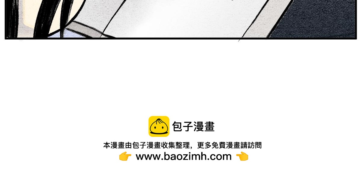 第十五话 镇妖塔的试炼-第14话