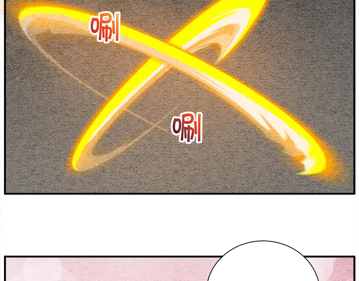 第十五话 镇妖塔的试炼-第14话