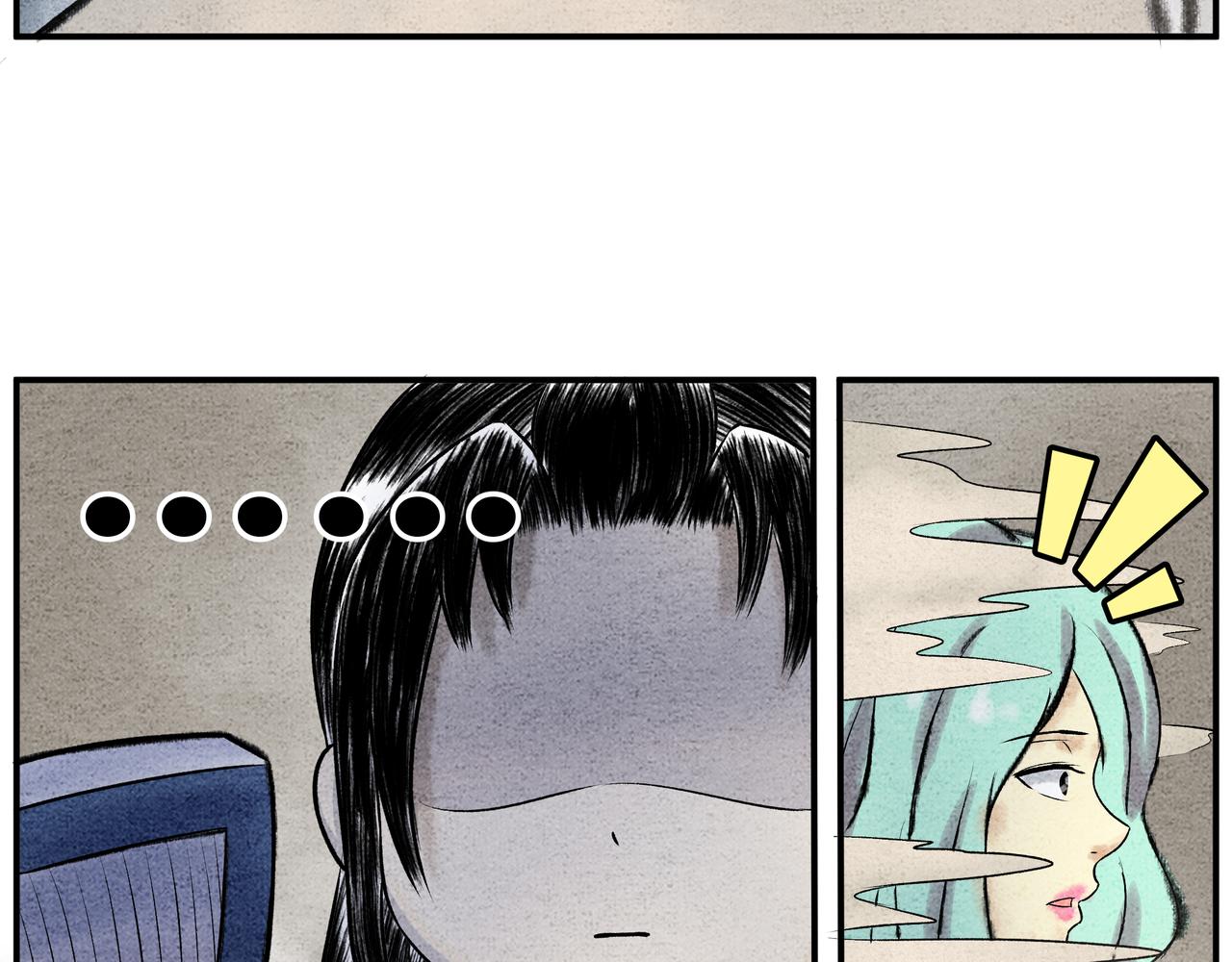 第二十话 秘境历练-第18话