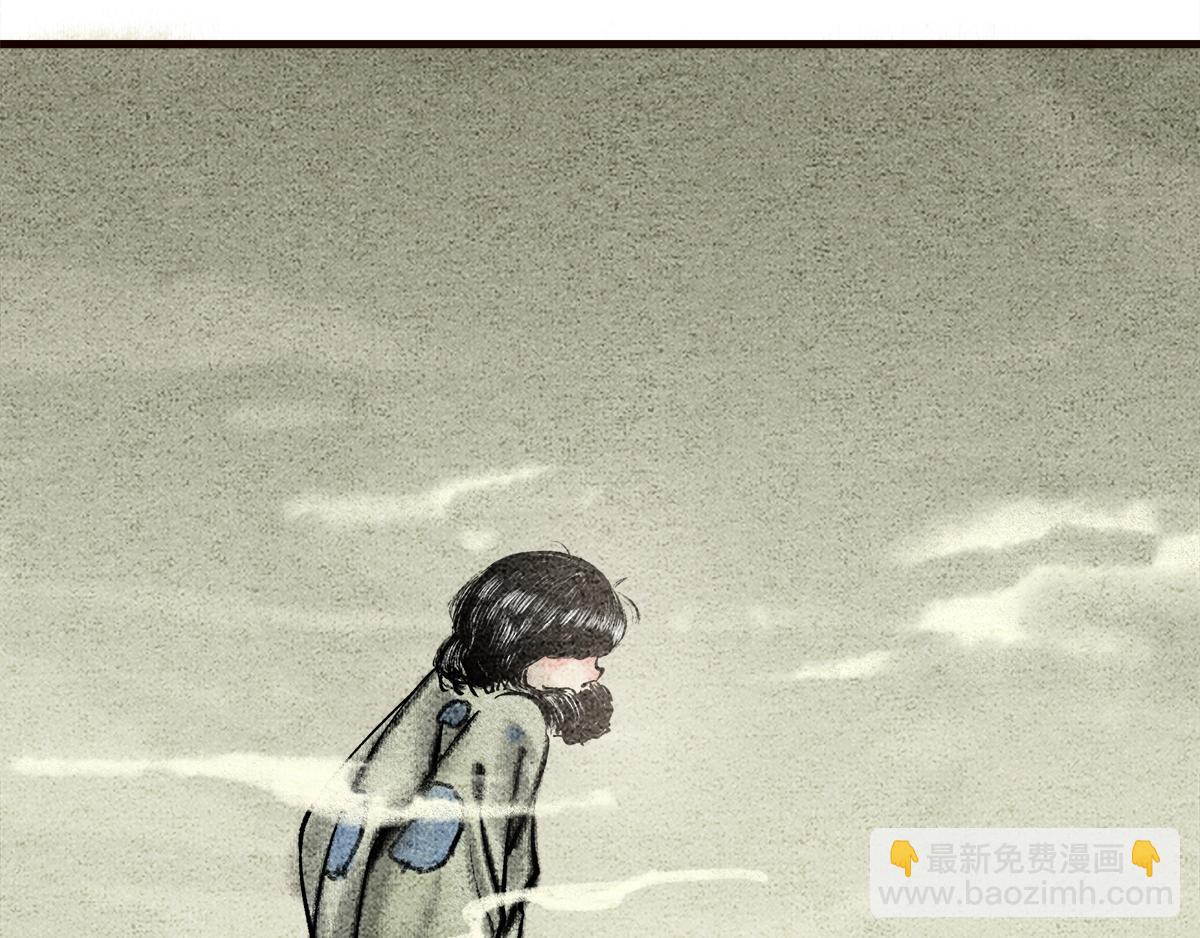 路边乞丐，都是神秘高人-第2话