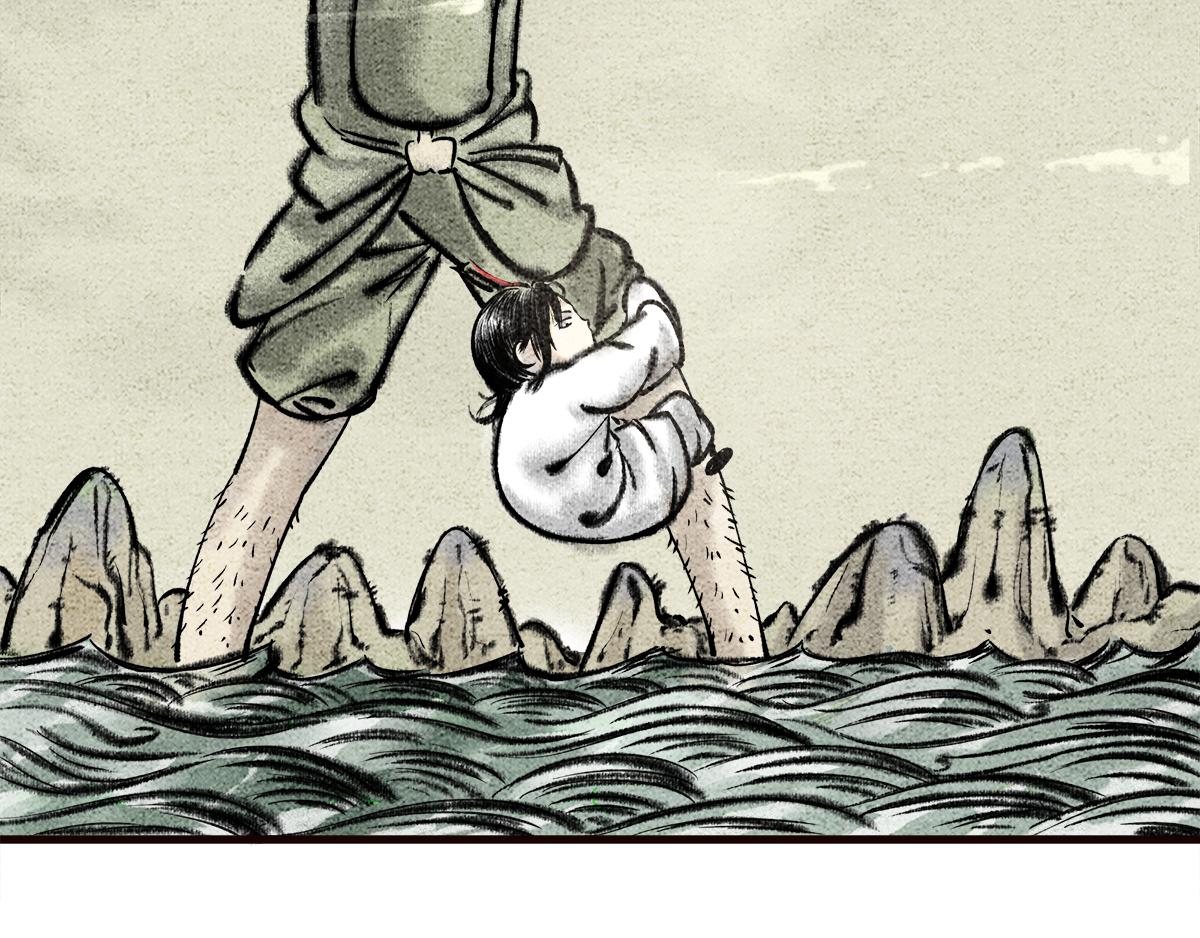 路边乞丐，都是神秘高人-第2话