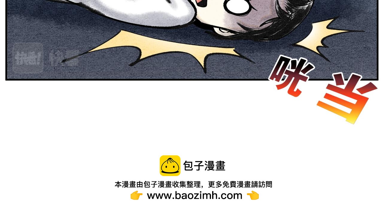 第二十三话 一波三折-第22话