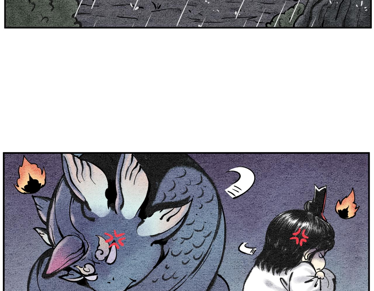 第二十五话 送娃回家-第24话