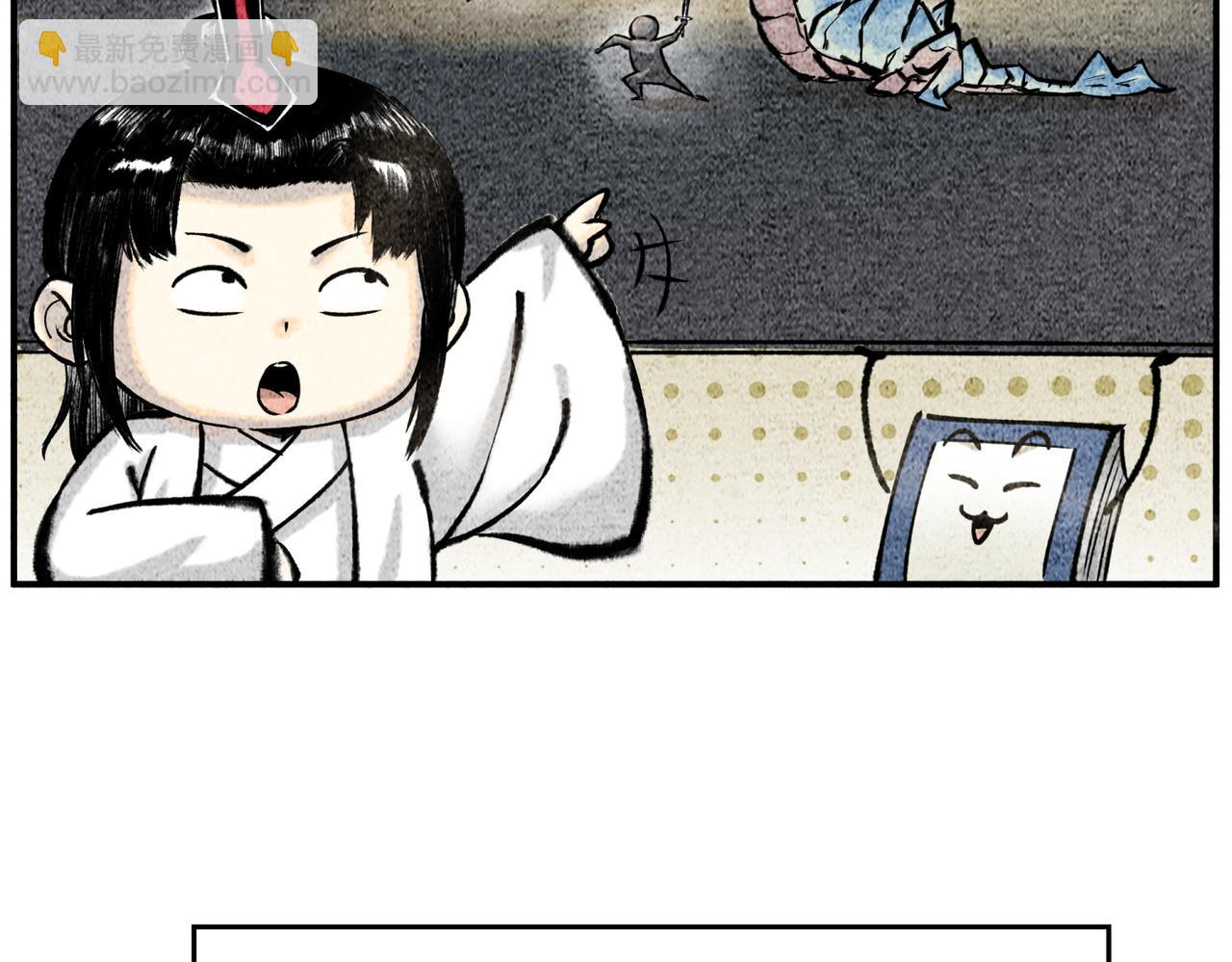 第三十一话 揭幕仪式-第30话