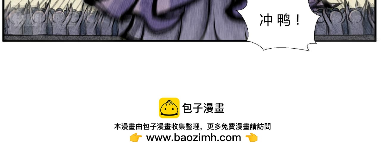 第三十一话 揭幕仪式-第30话