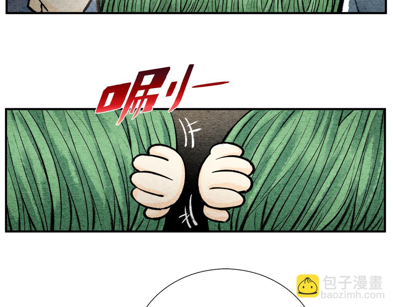 第三十五话 螳螂捕蝉-第34话