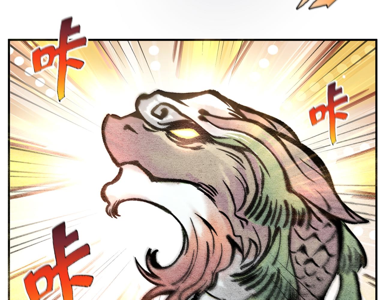 第四十二话 一飞冲天-第40话