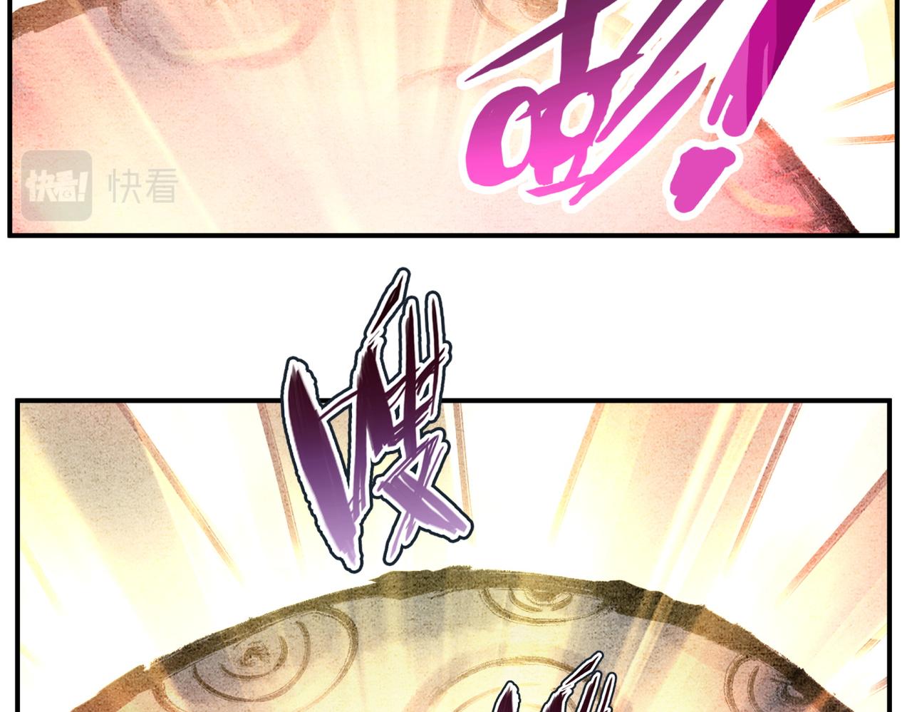 第四十二话 一飞冲天-第40话