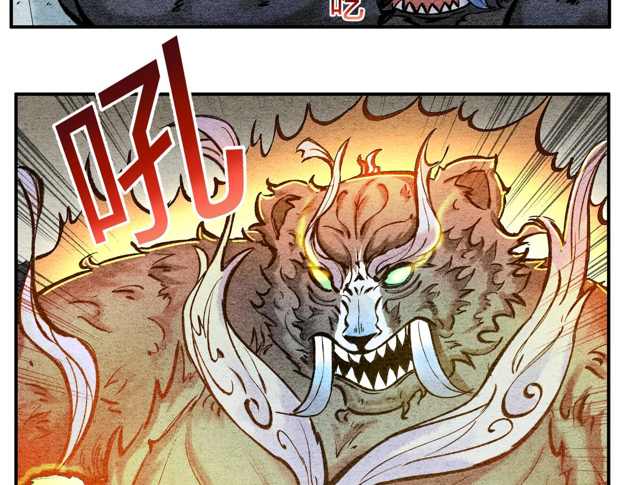 第四十九话 阴谋初露-第46话