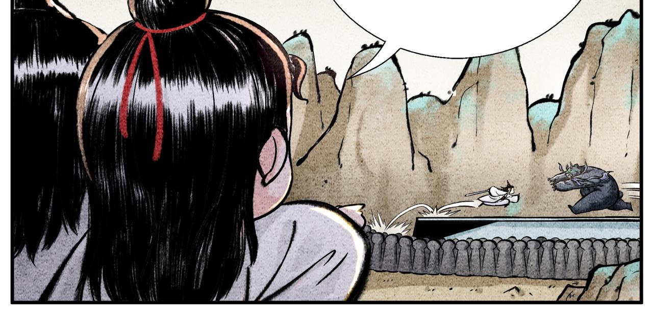 第四十九话 阴谋初露-第46话