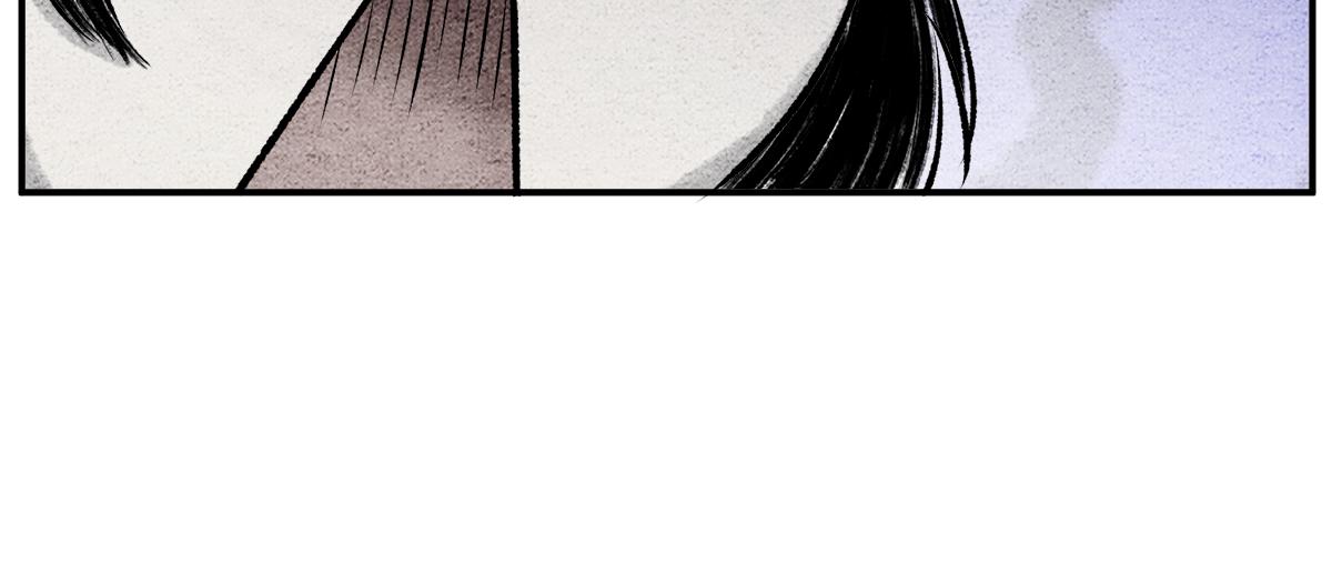 芸娘的交易-第48话