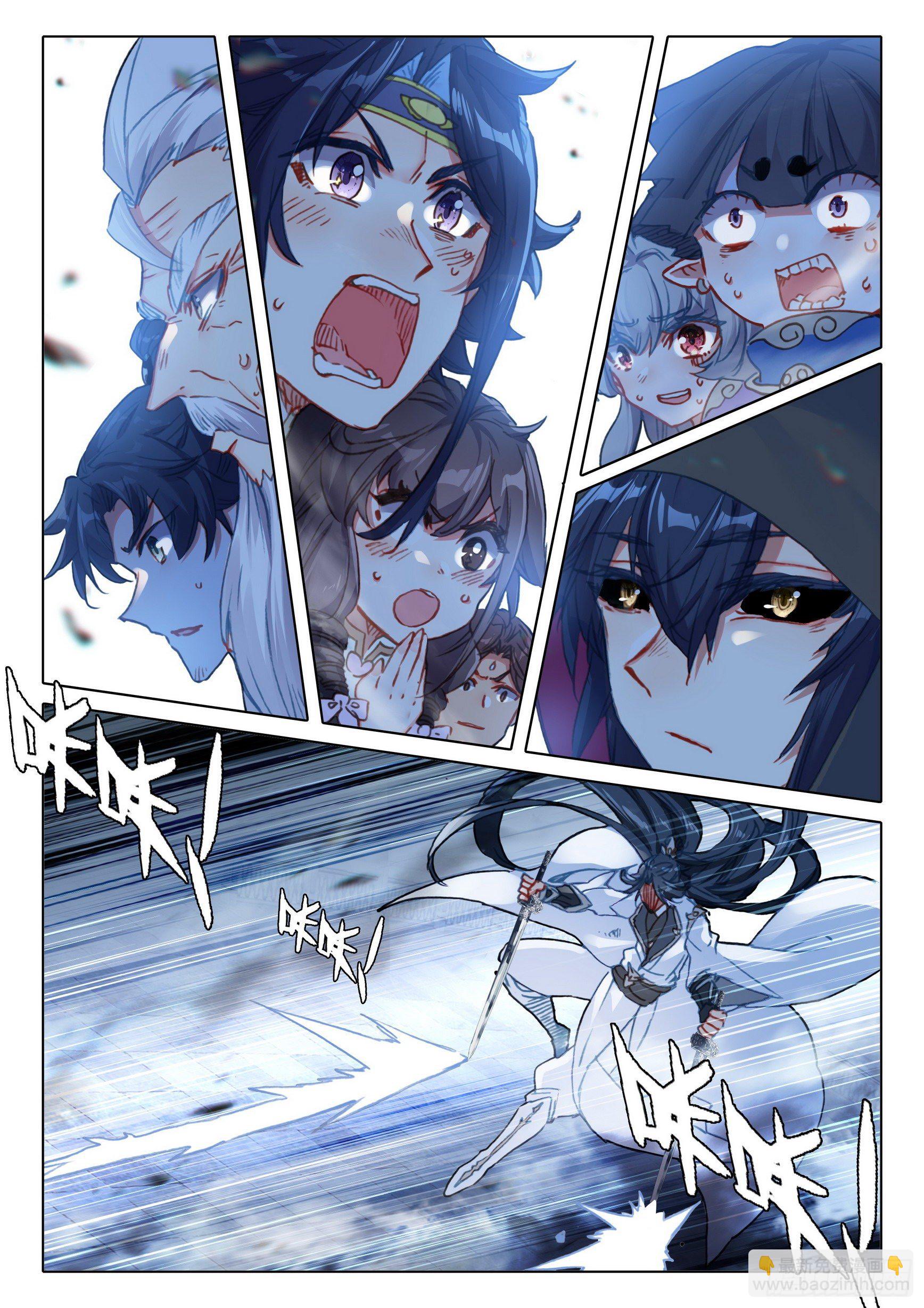 60 凡人vs天骄？（上）-第120话