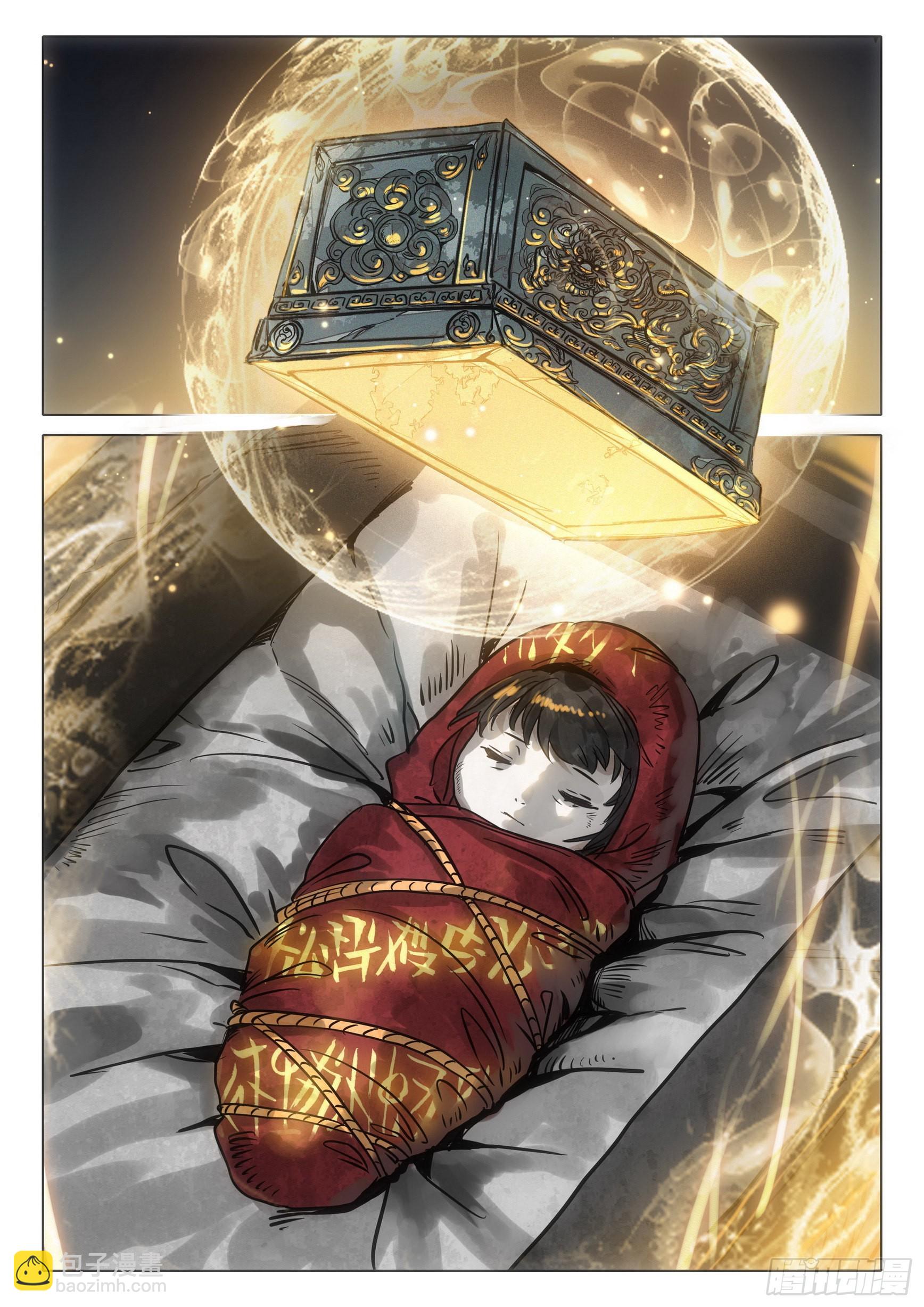 68 鼻祖惊现（下）-第138话