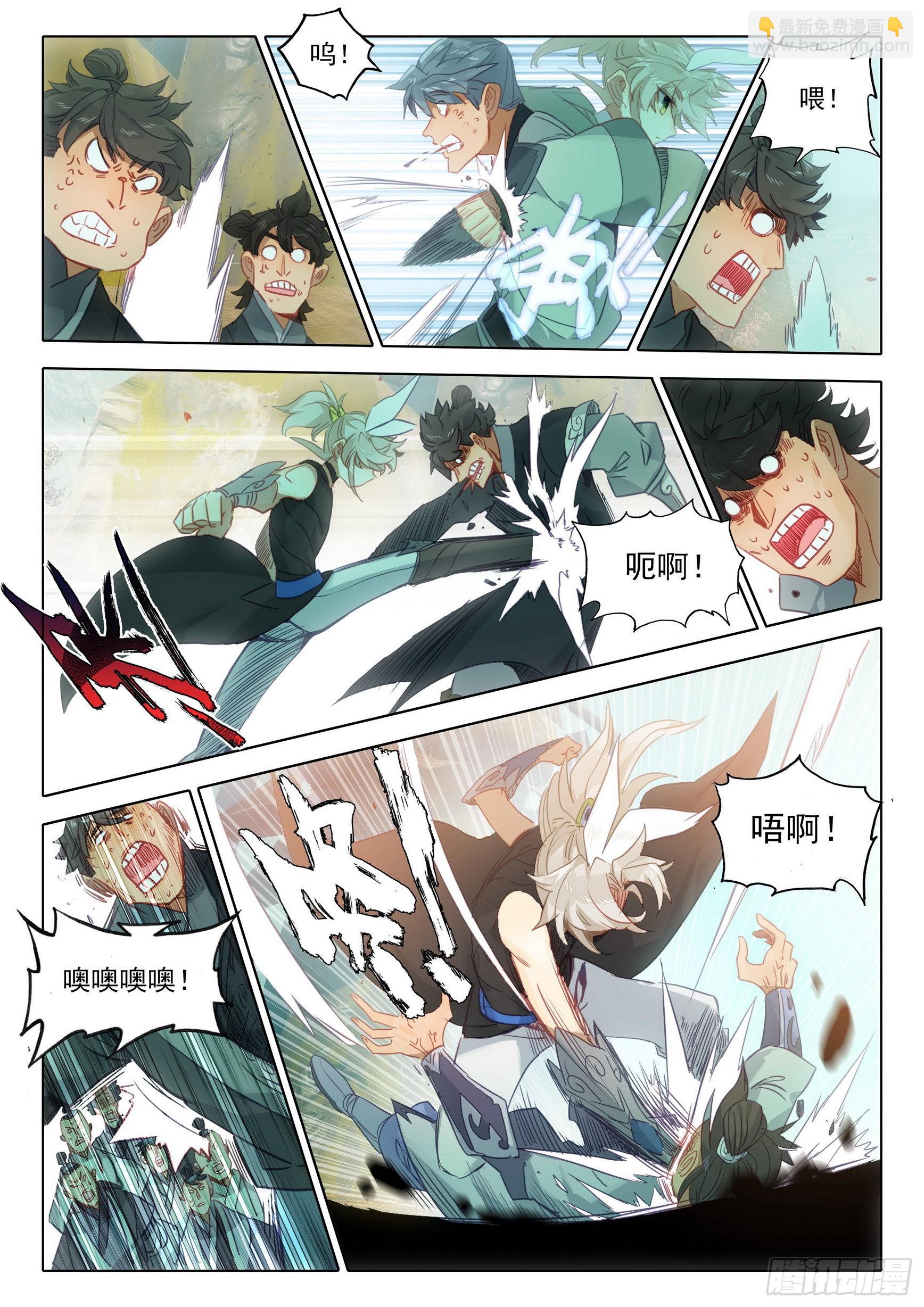 72 应战（下）-第146话