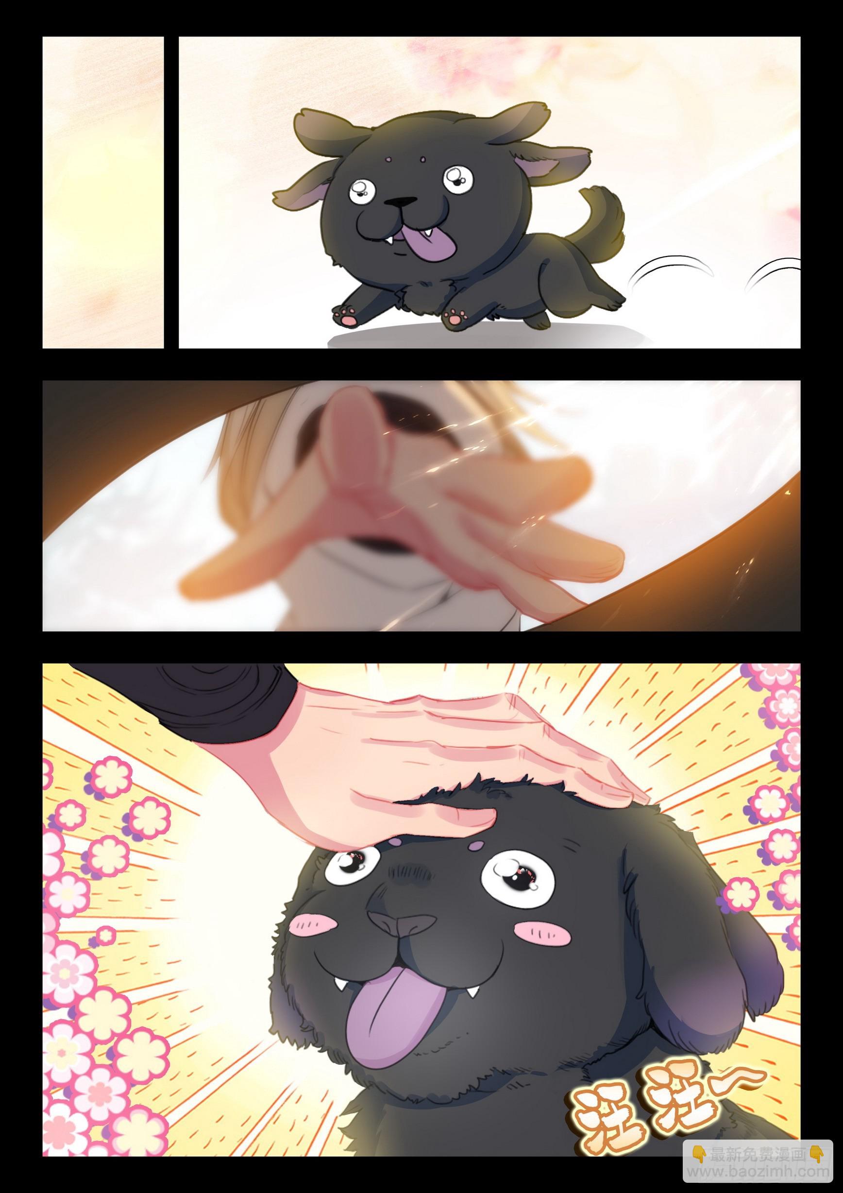 77 纠缠（下）-第156话