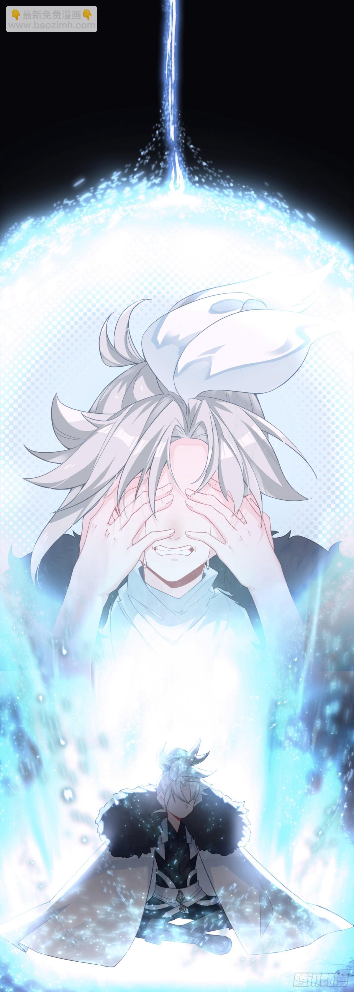 93 四面楚歌-第190话