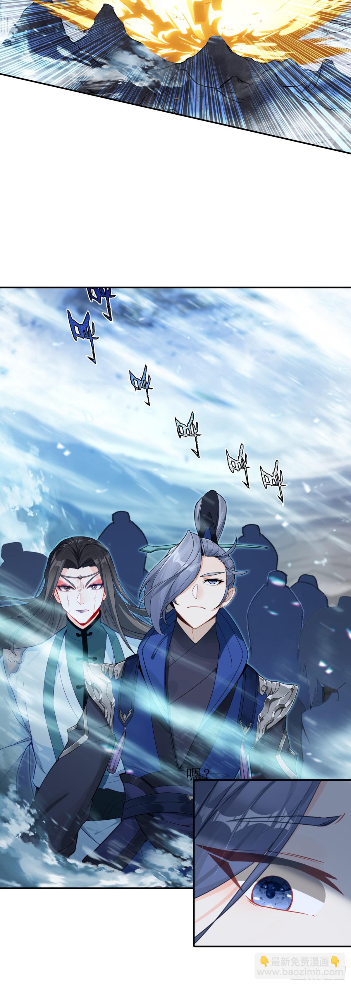 93 四面楚歌-第190话