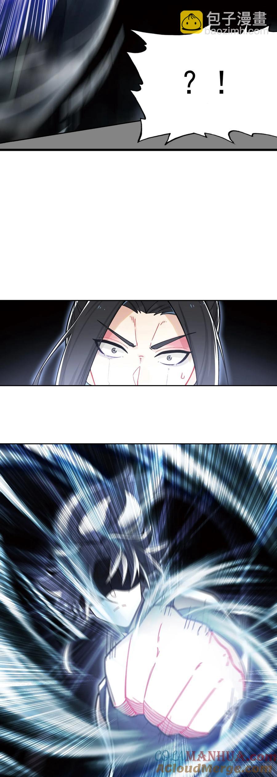 白小纯护法-第202话