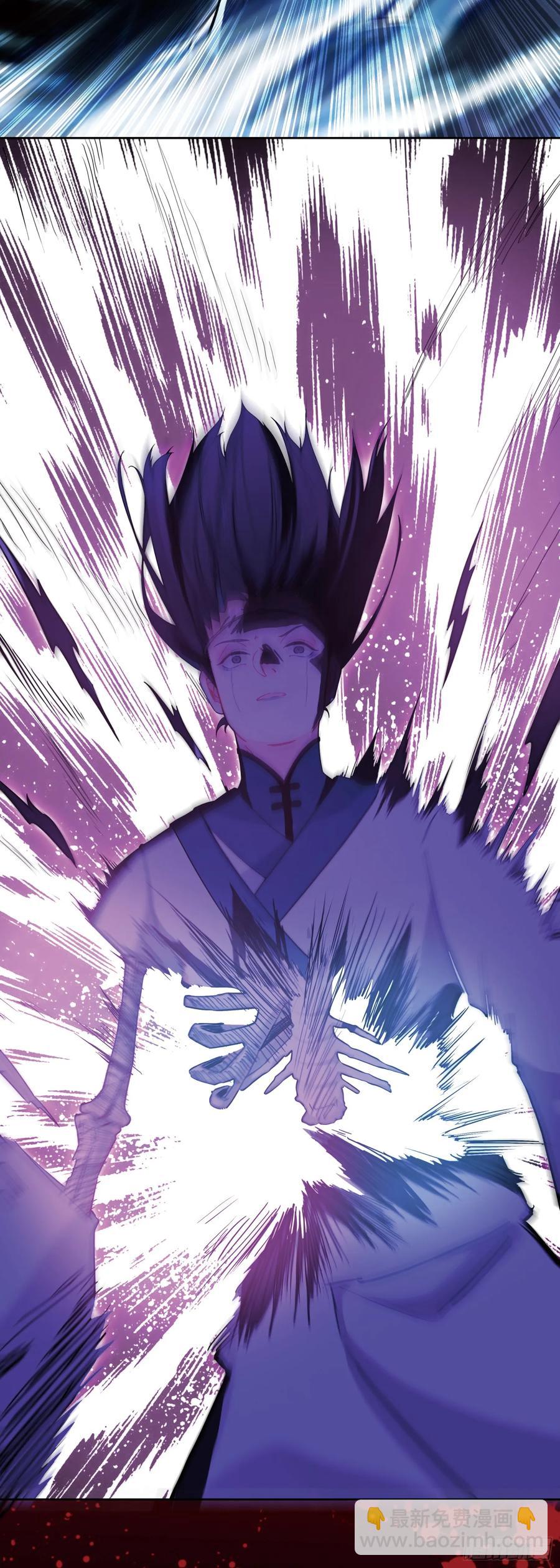 白小纯护法-第202话