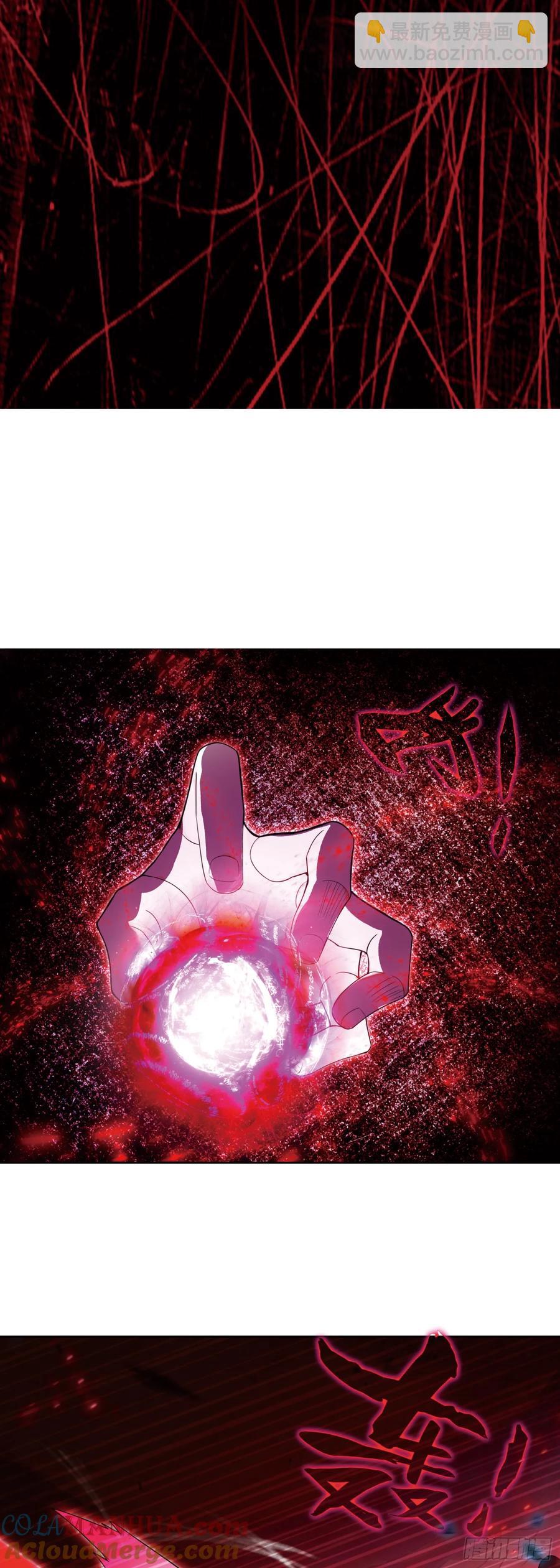 白小纯护法-第202话