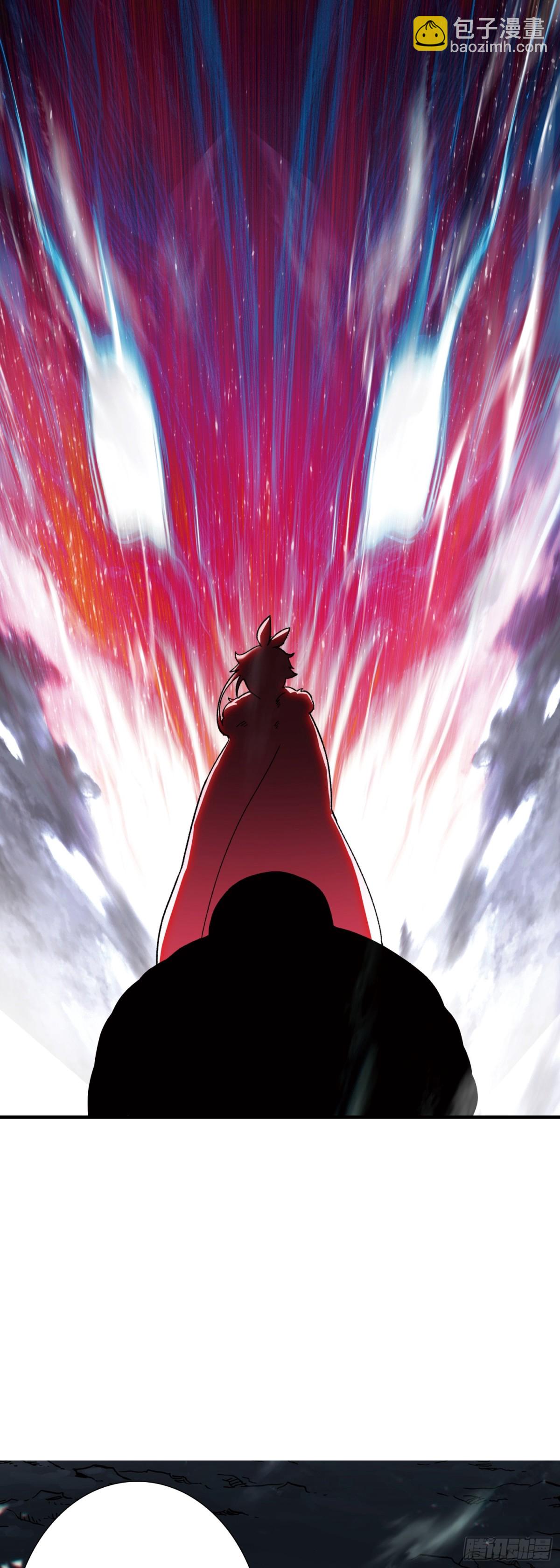 95 白小纯护法-第192话