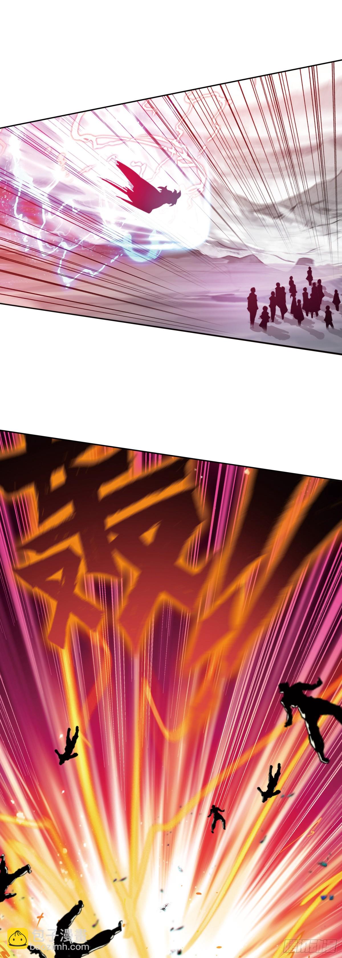 95 白小纯护法-第192话