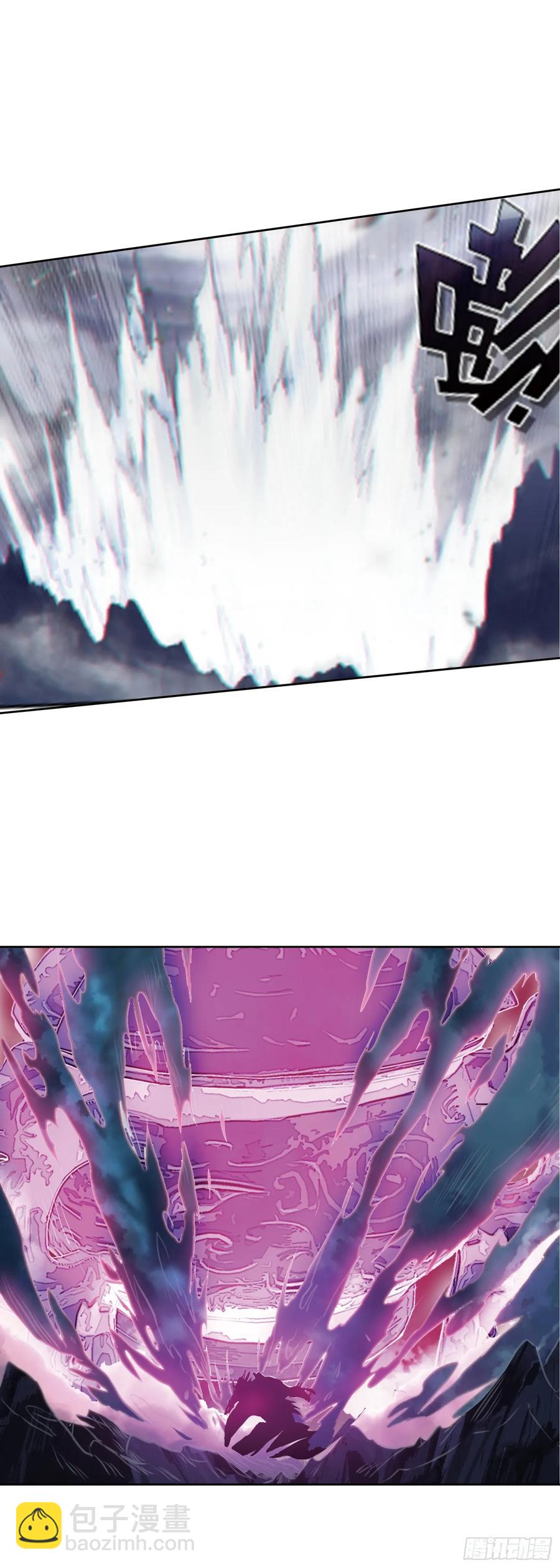 重创宋缺-第204话